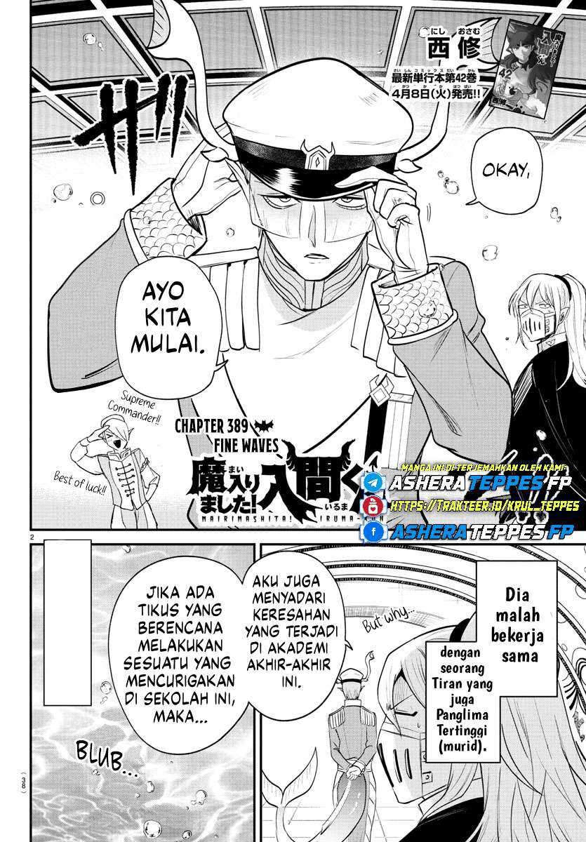 Mairimashita! Iruma-kun Chapter 389