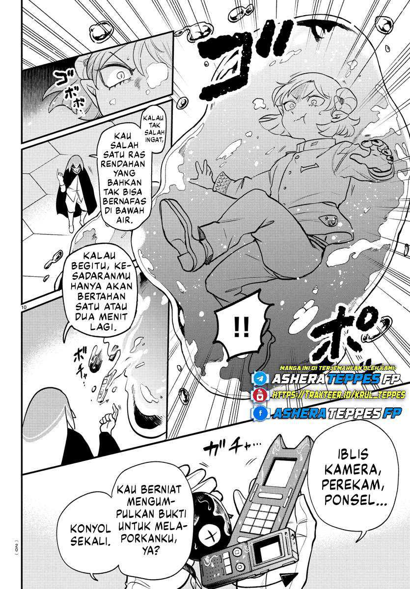 Mairimashita! Iruma-kun Chapter 390