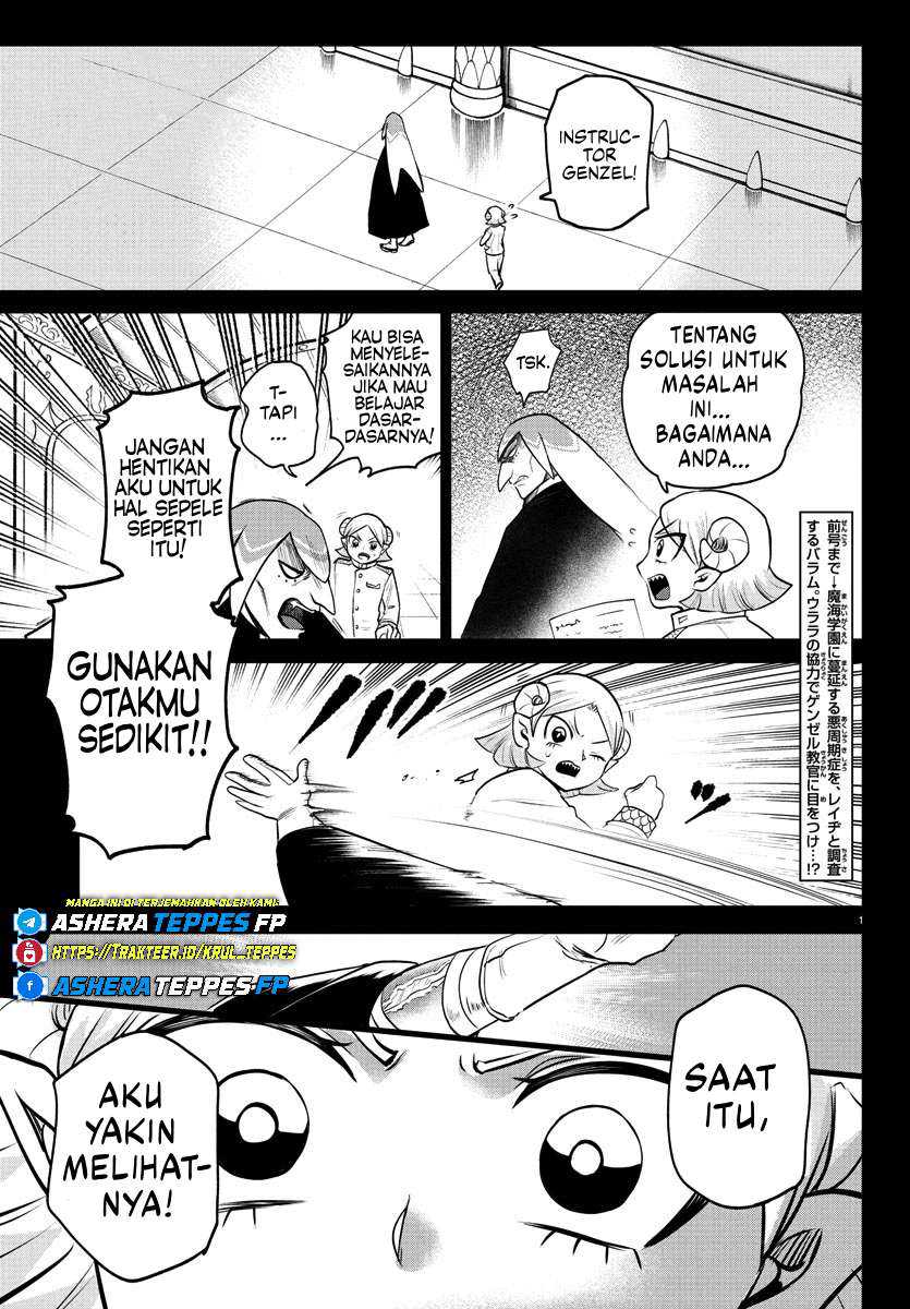Mairimashita! Iruma-kun Chapter 390