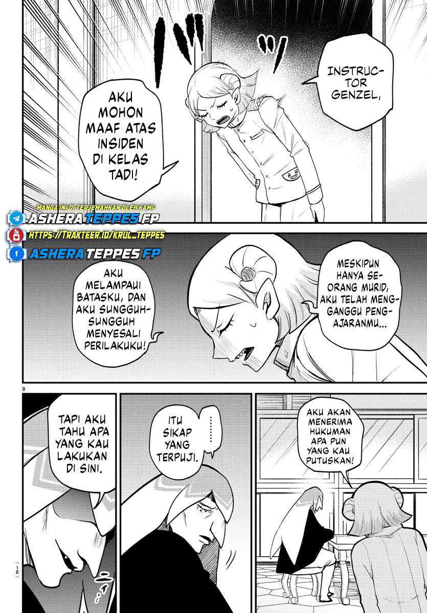 Mairimashita! Iruma-kun Chapter 390