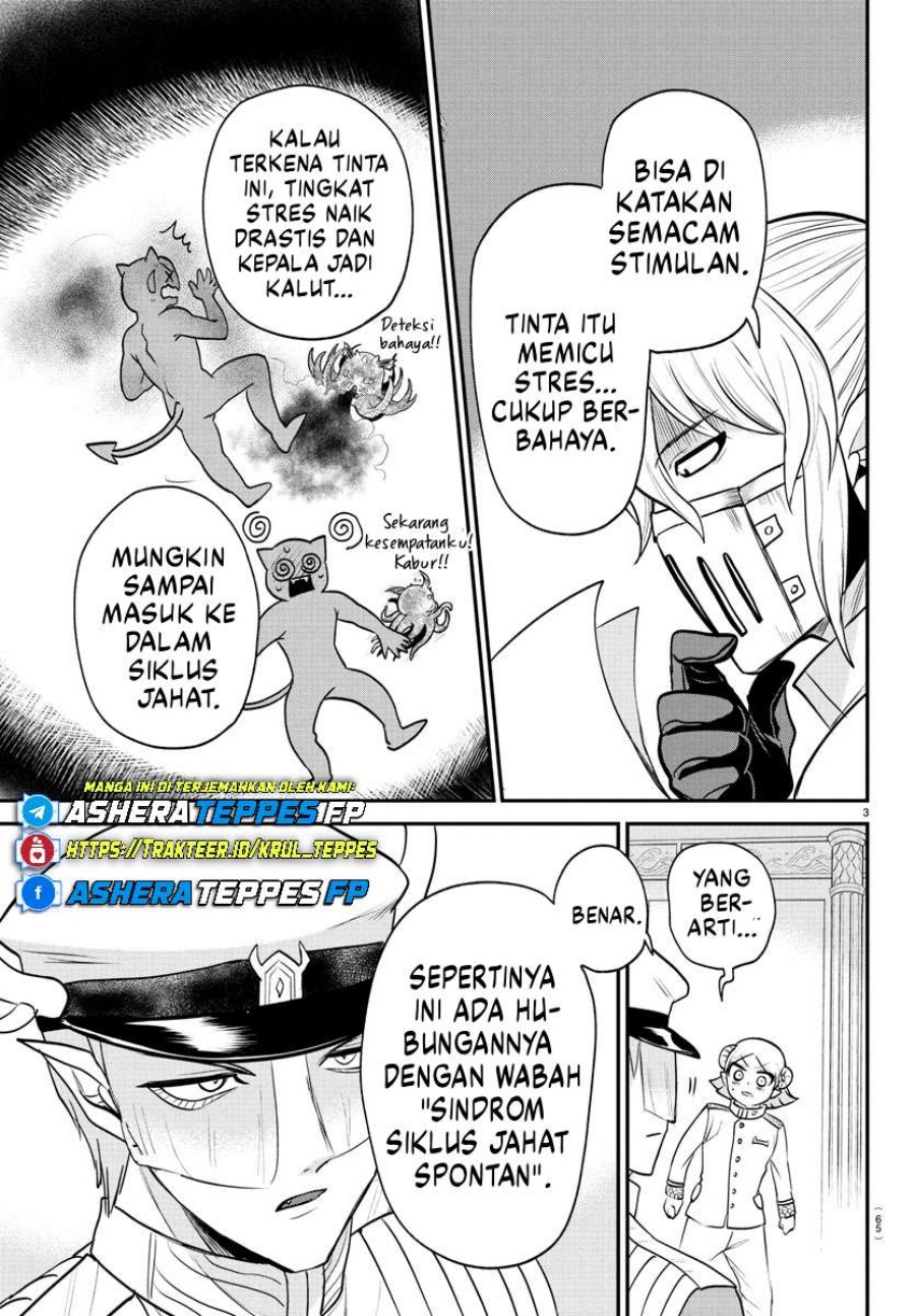 Mairimashita! Iruma-kun Chapter 391