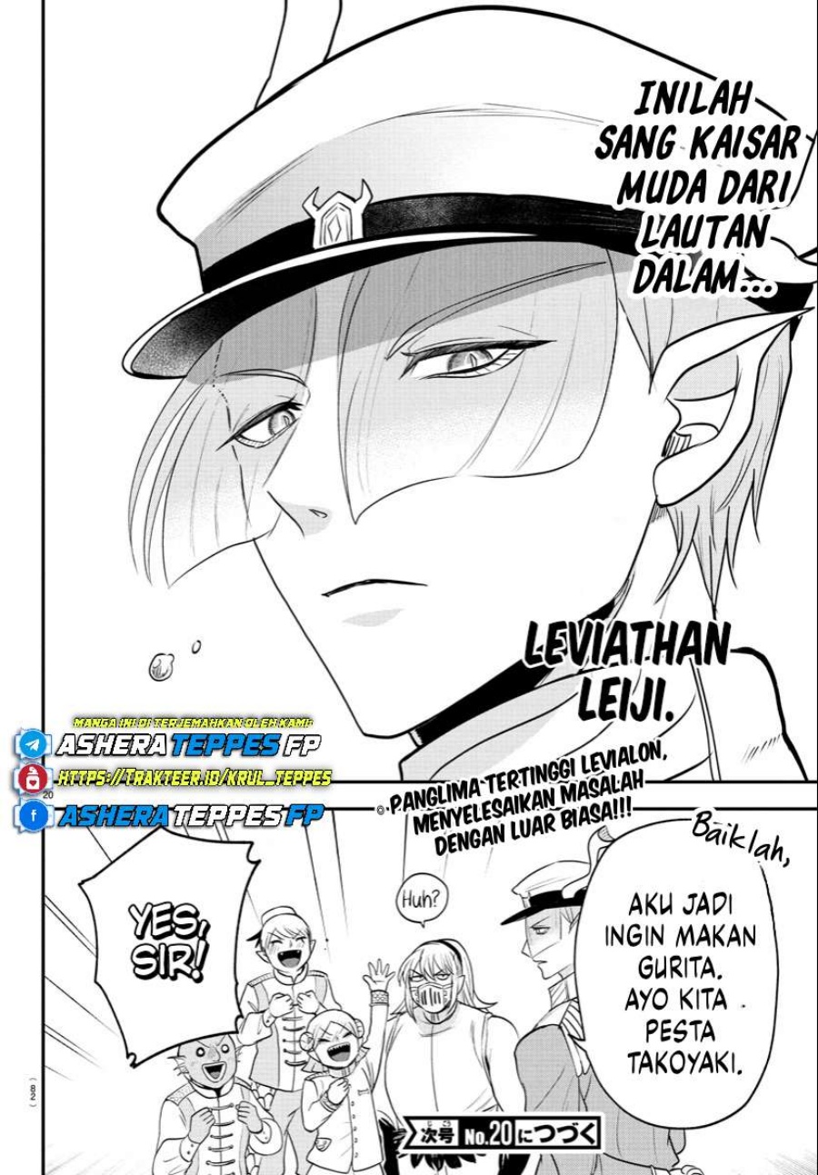 Mairimashita! Iruma-kun Chapter 391