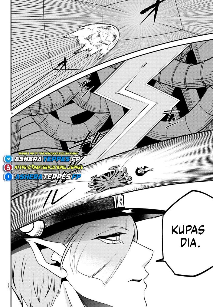 Mairimashita! Iruma-kun Chapter 391