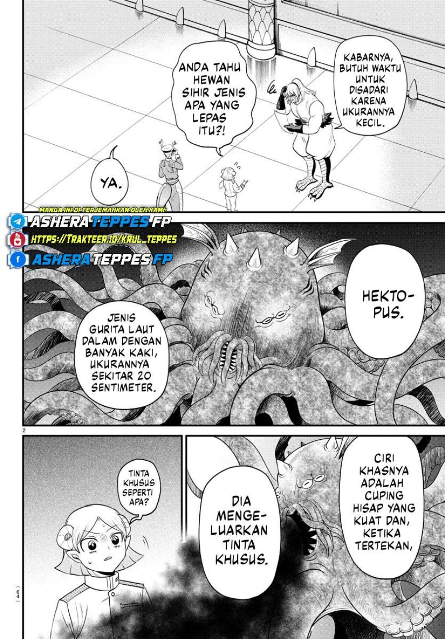 Mairimashita! Iruma-kun Chapter 391