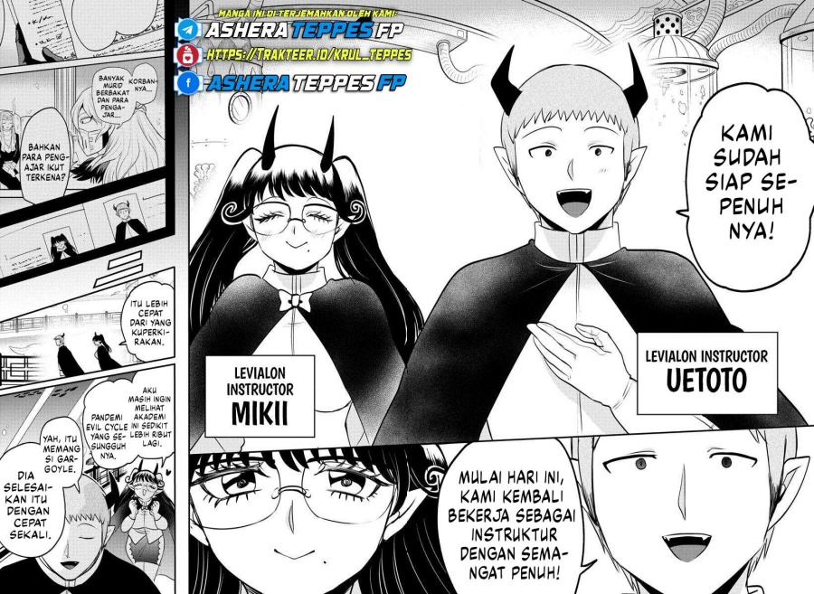 Mairimashita! Iruma-kun Chapter 392