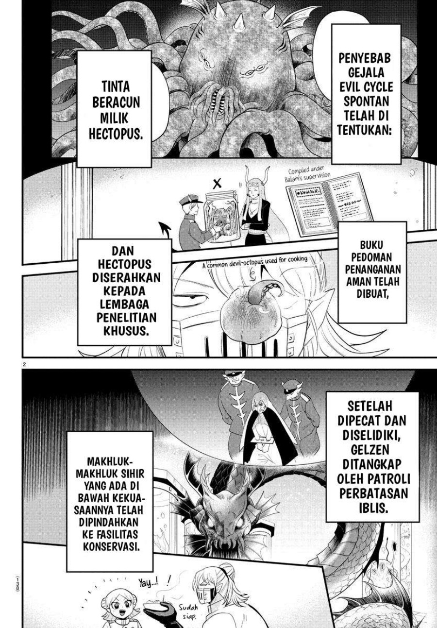 Mairimashita! Iruma-kun Chapter 392