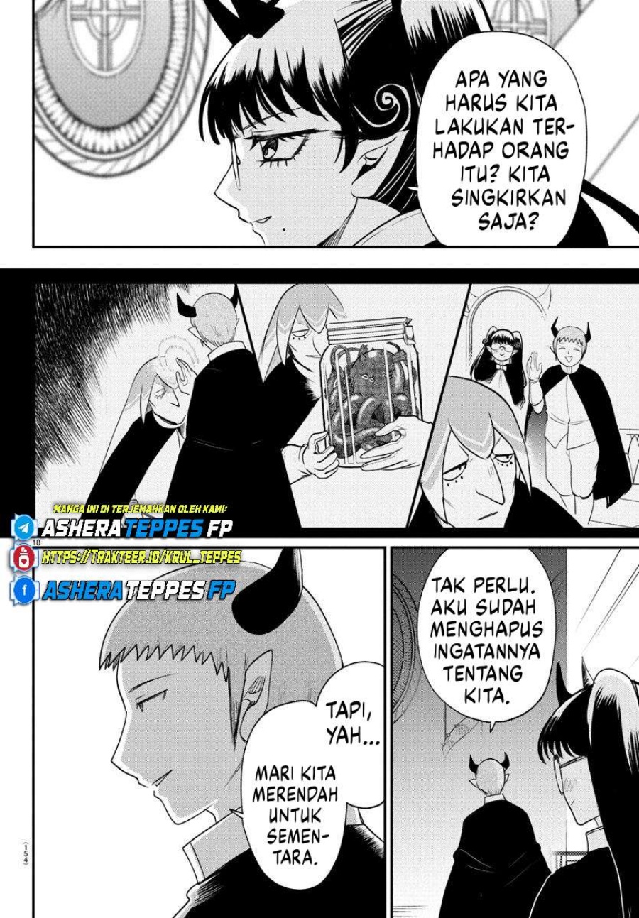 Mairimashita! Iruma-kun Chapter 392