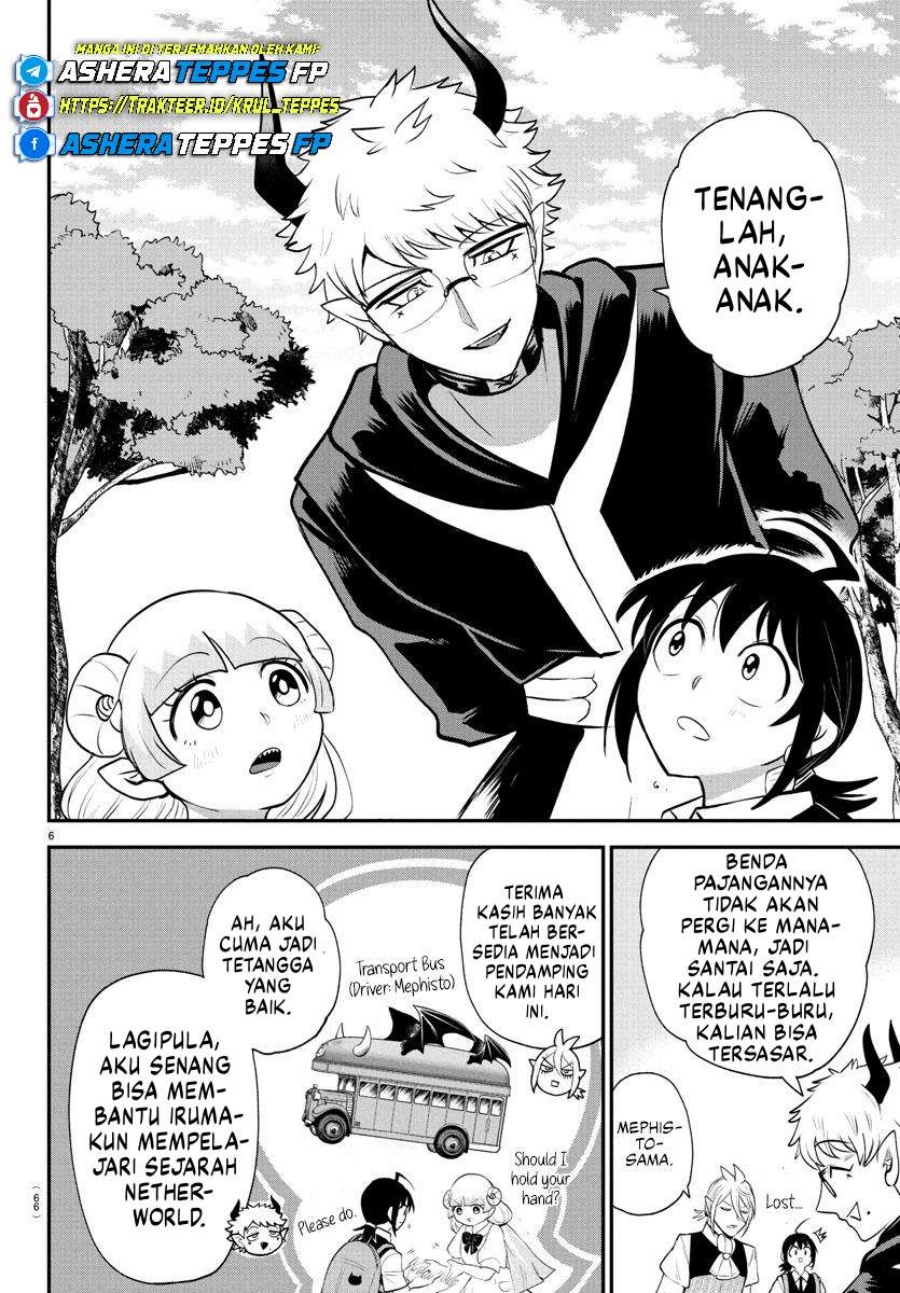 Mairimashita! Iruma-kun Chapter 394