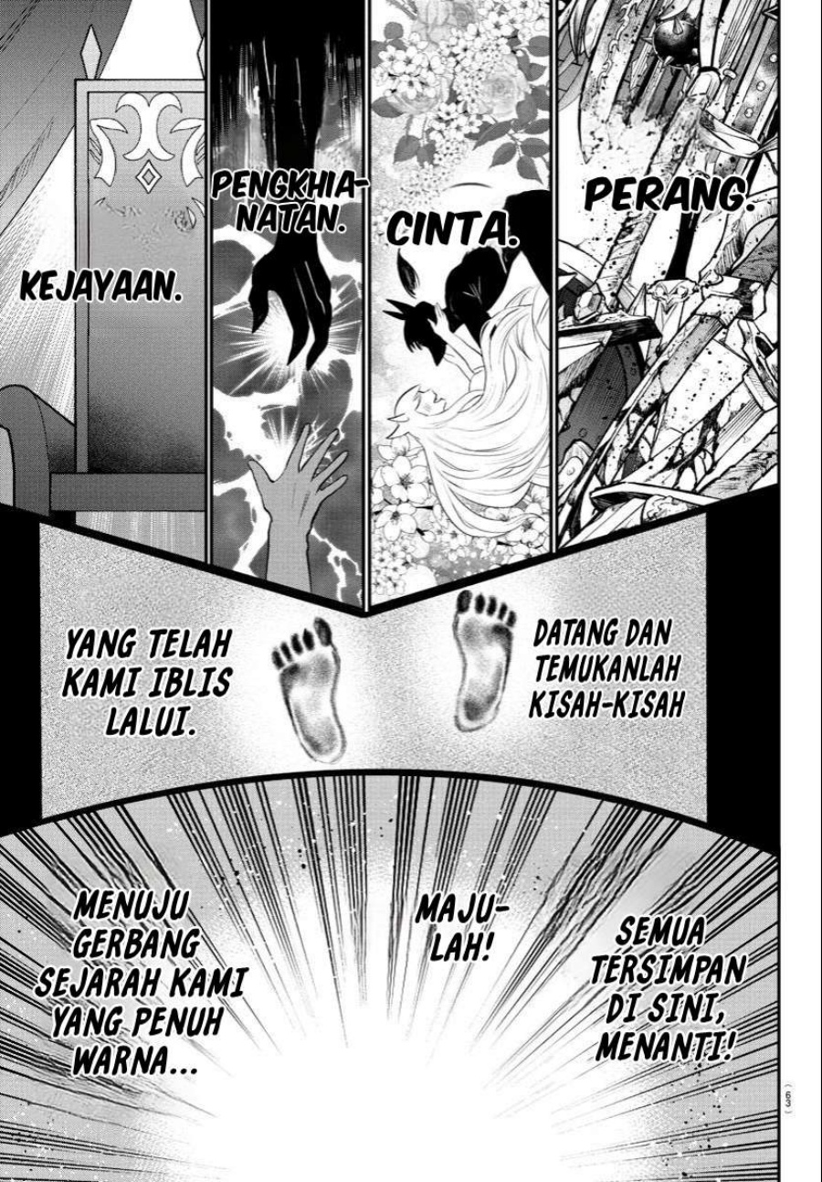 Mairimashita! Iruma-kun Chapter 394
