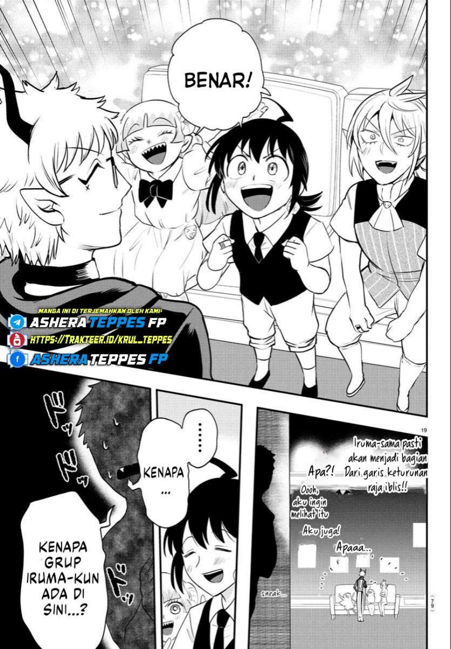 Mairimashita! Iruma-kun Chapter 394