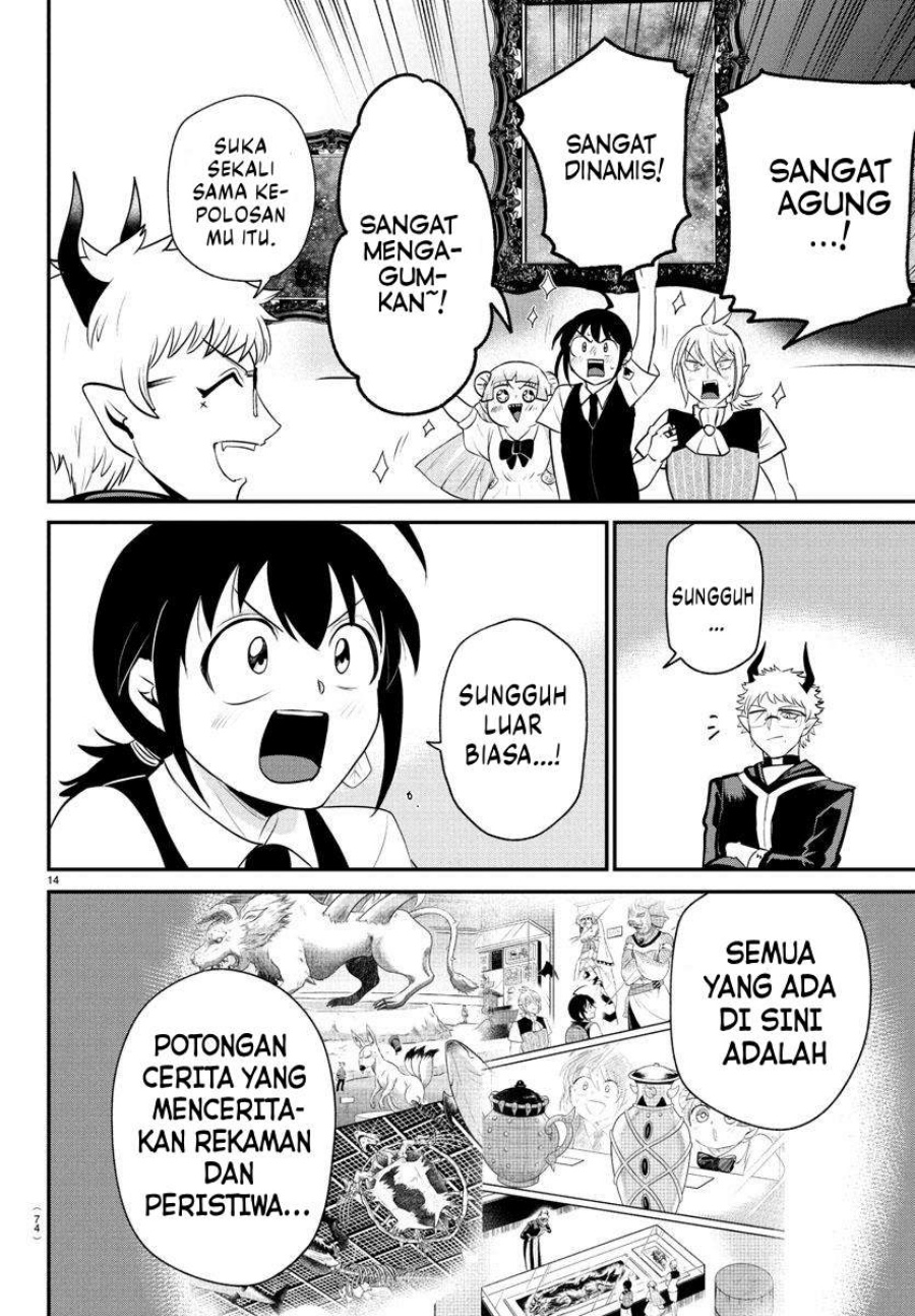 Mairimashita! Iruma-kun Chapter 394
