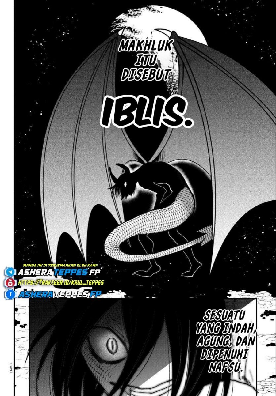 Mairimashita! Iruma-kun Chapter 394