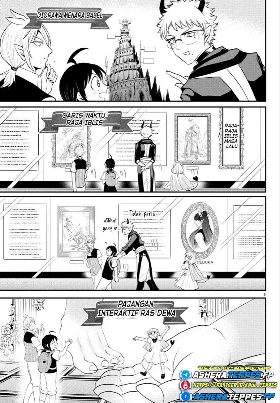 Mairimashita! Iruma-kun Chapter 394