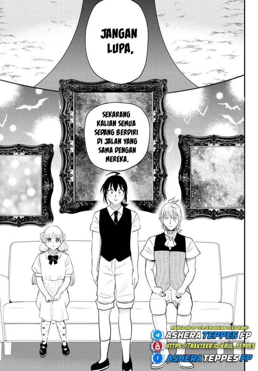 Mairimashita! Iruma-kun Chapter 394