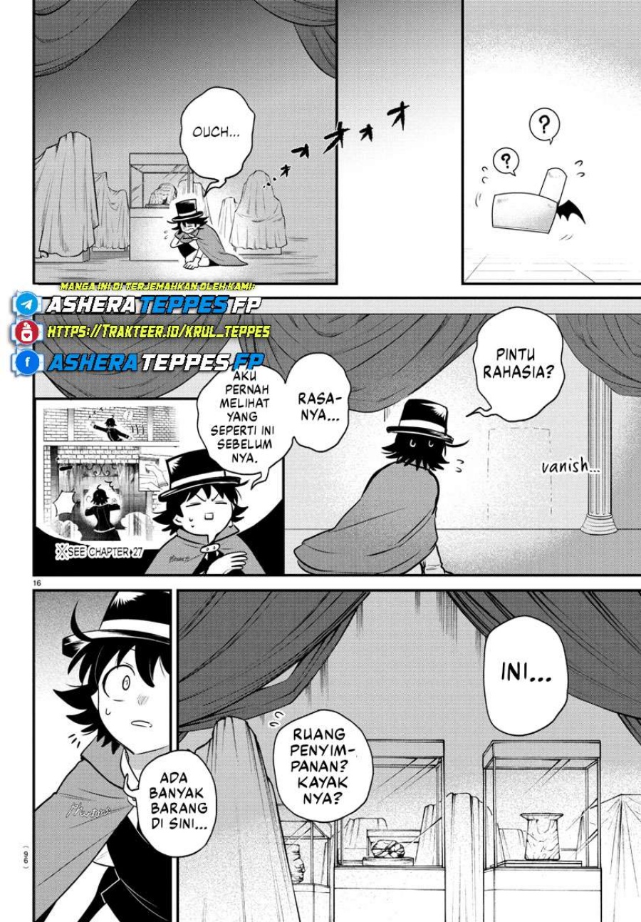 Mairimashita! Iruma-kun Chapter 395
