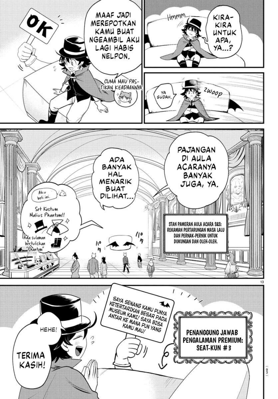 Mairimashita! Iruma-kun Chapter 395