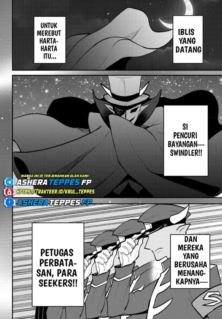 Mairimashita! Iruma-kun Chapter 395