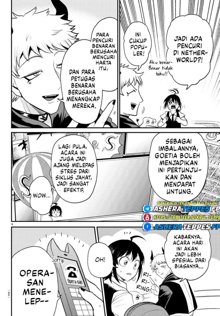 Mairimashita! Iruma-kun Chapter 395