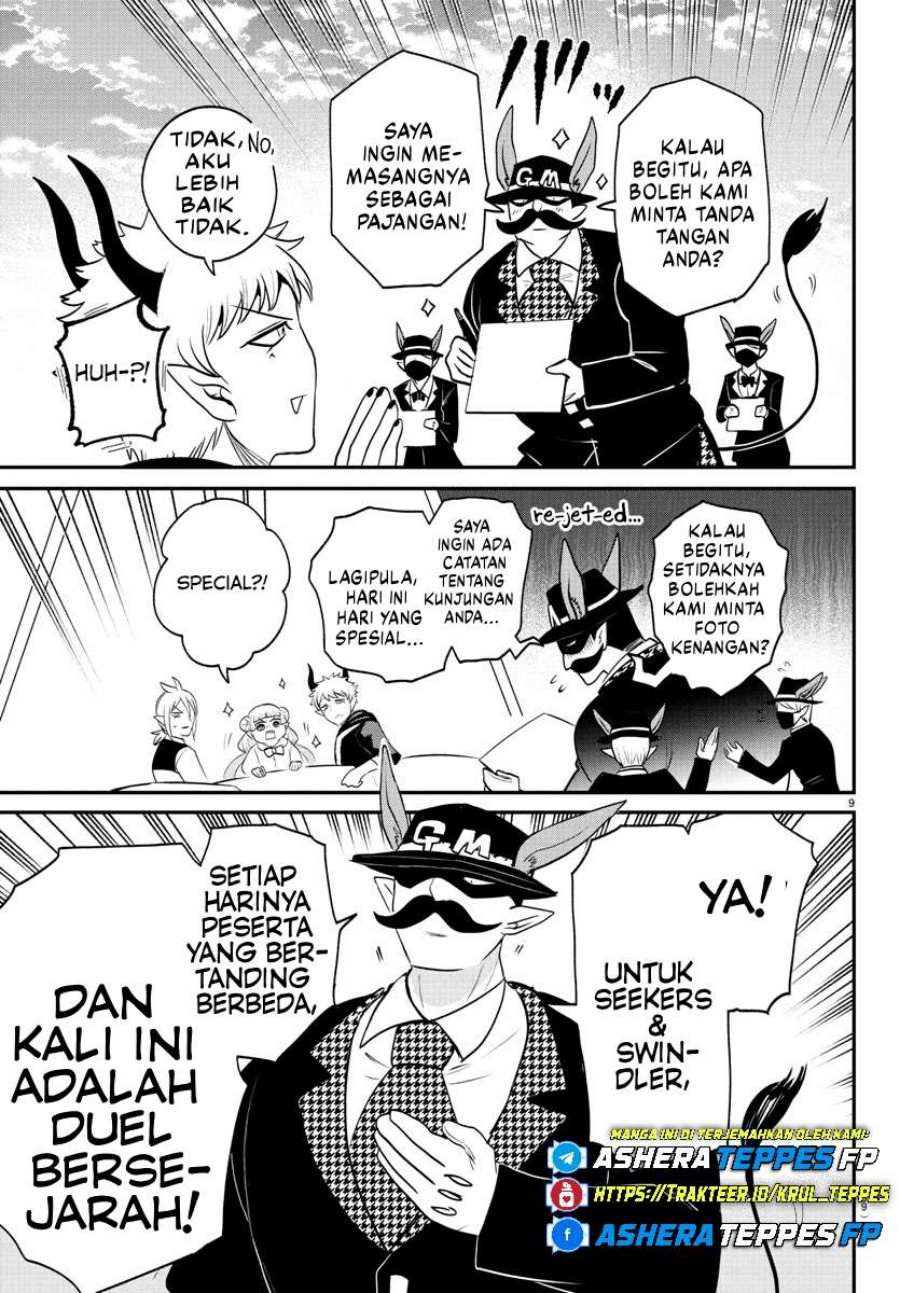 Mairimashita! Iruma-kun Chapter 395