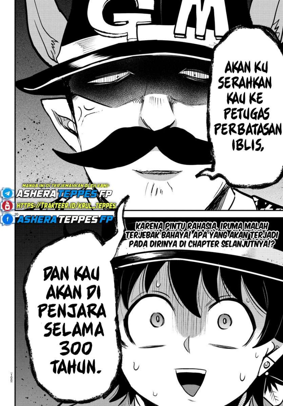 Mairimashita! Iruma-kun Chapter 395