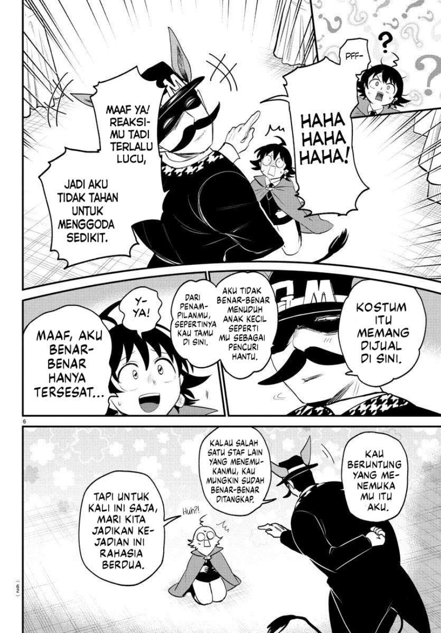 Mairimashita! Iruma-kun Chapter 396