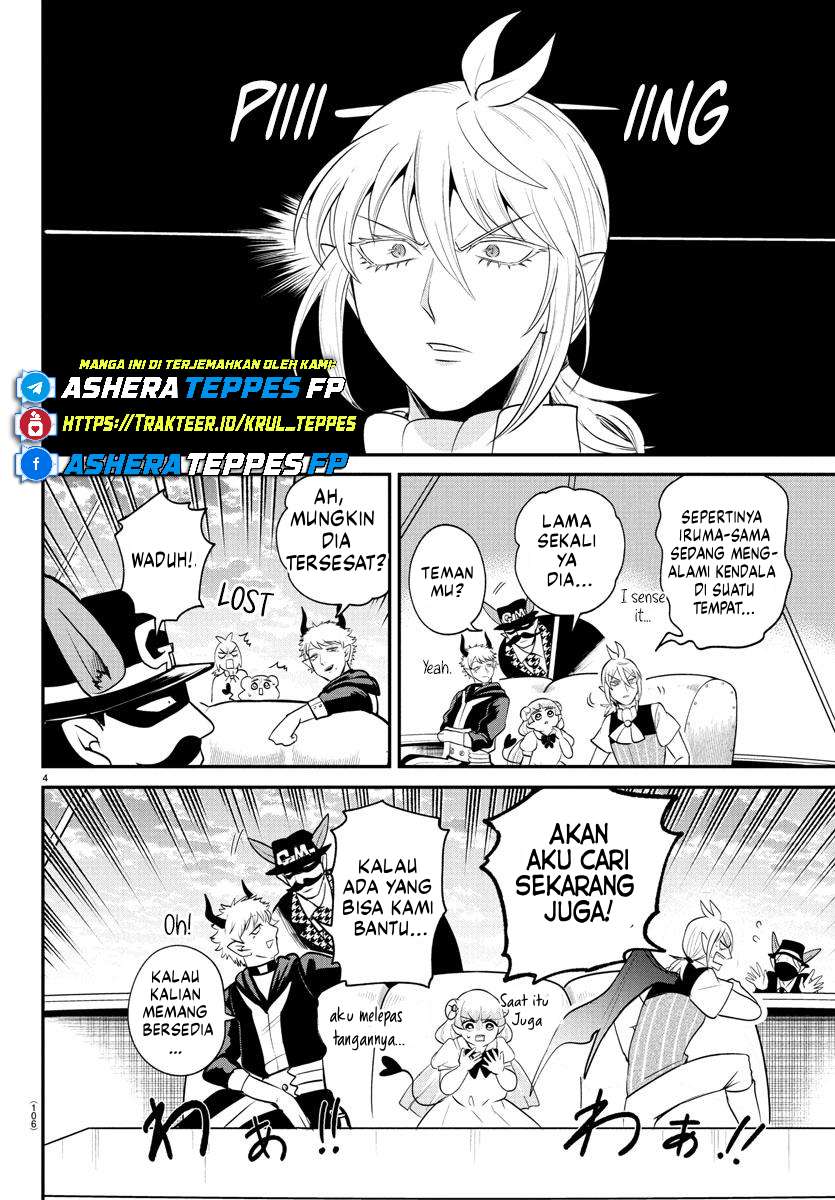 Mairimashita! Iruma-kun Chapter 397
