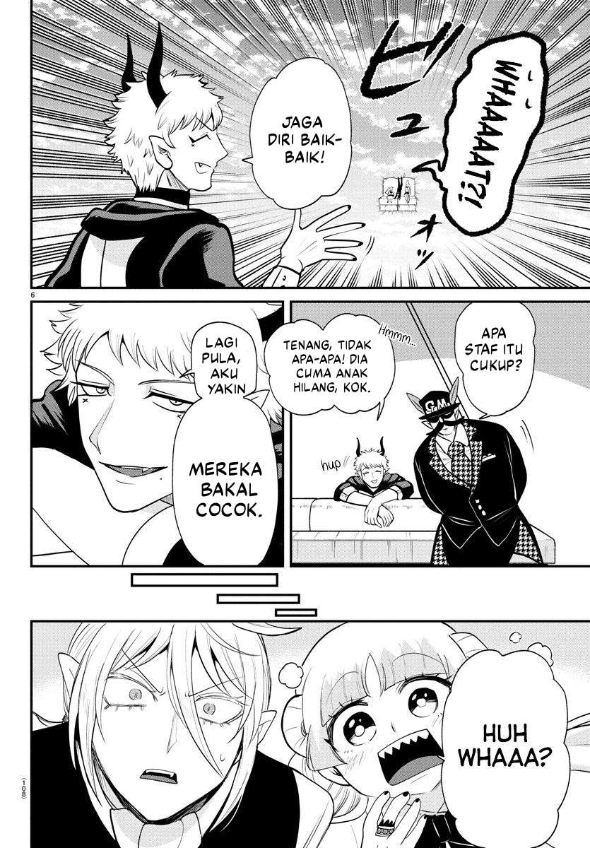 Mairimashita! Iruma-kun Chapter 397