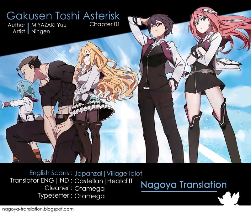 Gakusen Toshi Asterisk Chapter 01