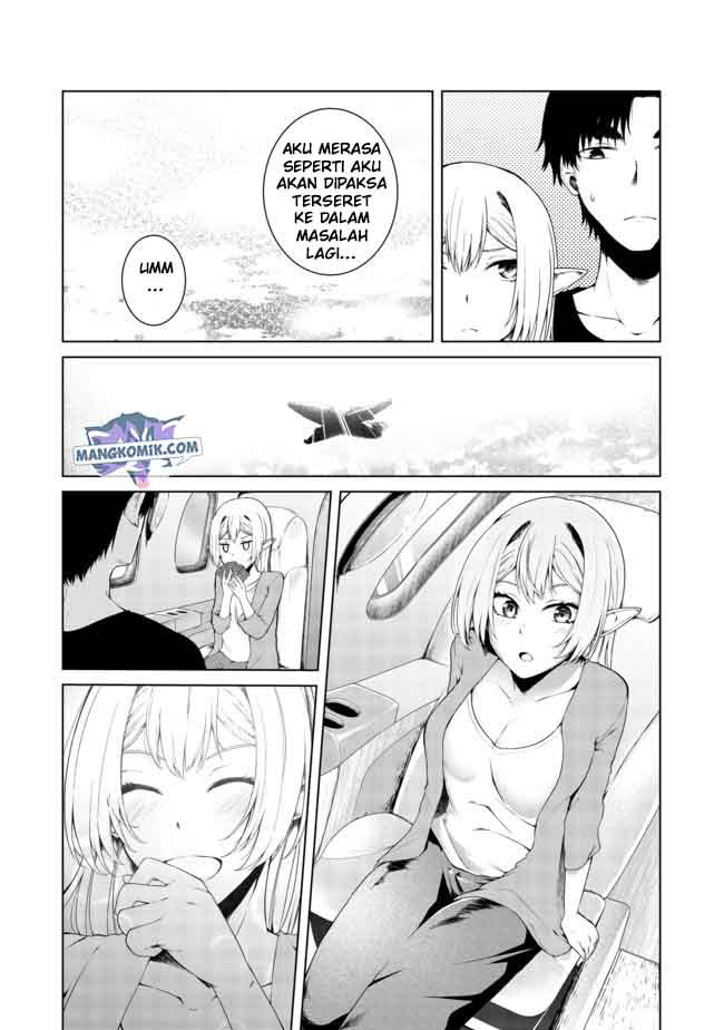 Mujintou De Elf to Kyoudou Seikatsu Chapter 13.1