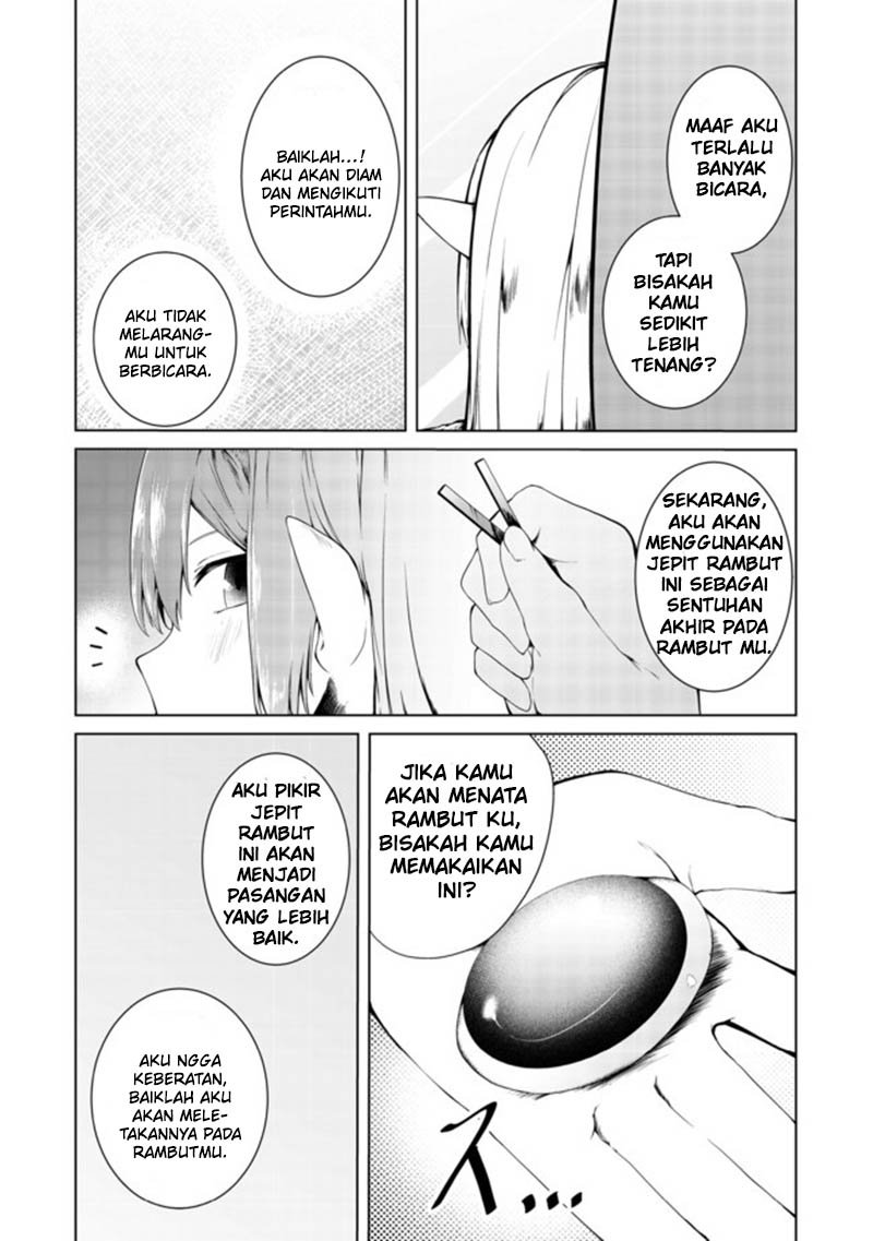Mujintou De Elf to Kyoudou Seikatsu Chapter 14