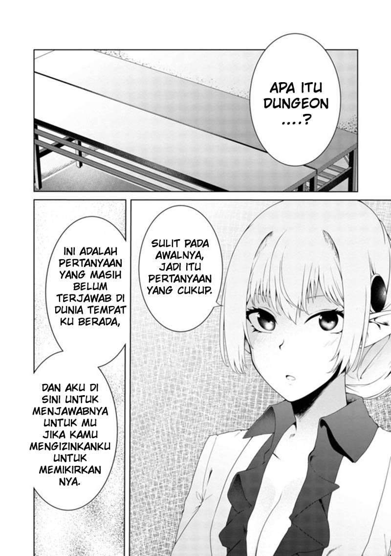 Mujintou De Elf to Kyoudou Seikatsu Chapter 15