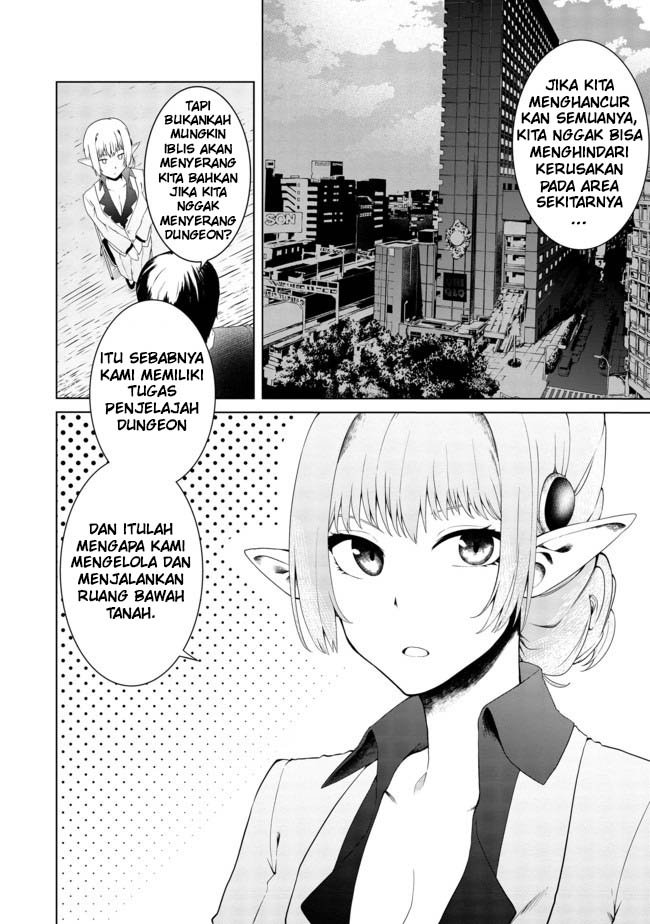 Mujintou De Elf to Kyoudou Seikatsu Chapter 15