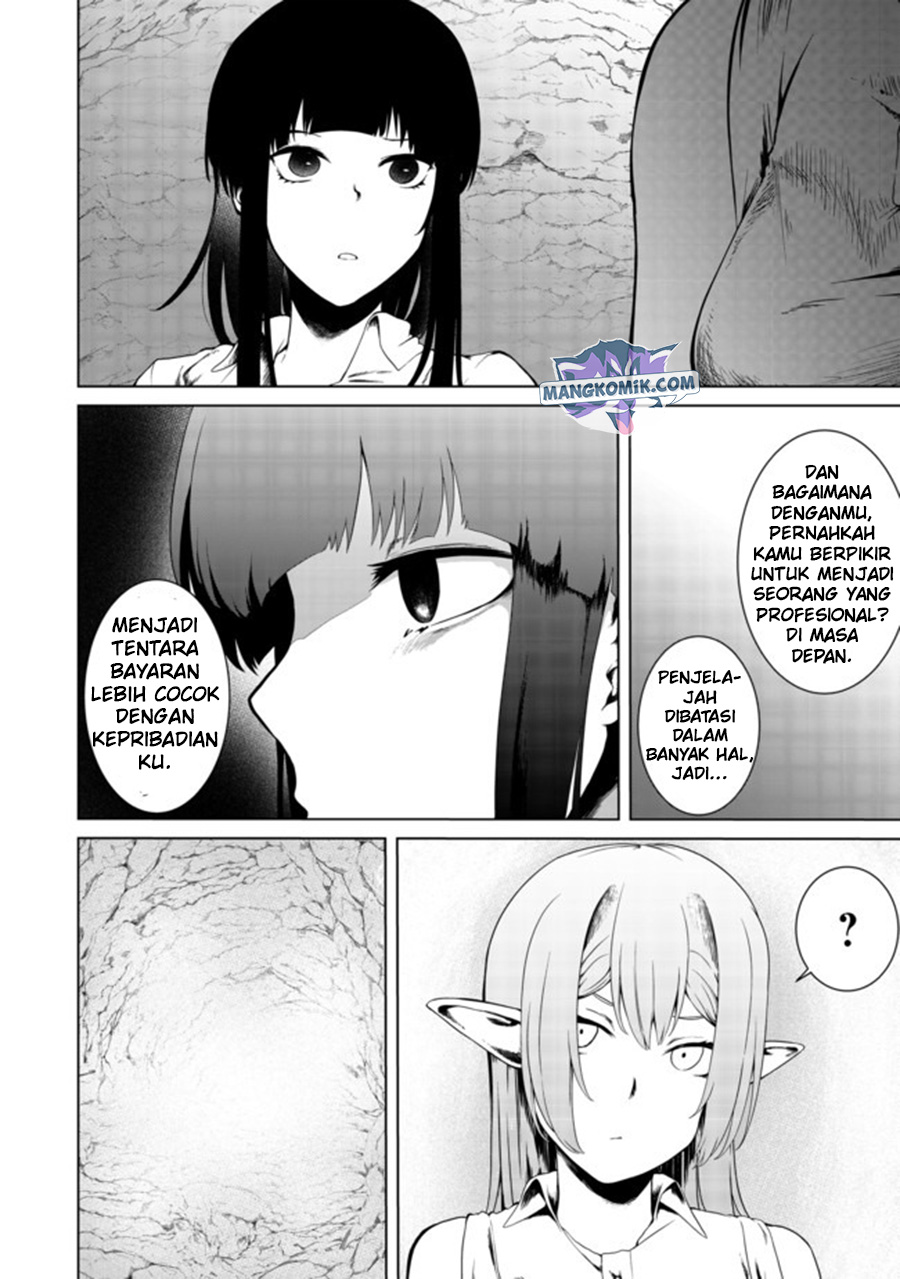 Mujintou De Elf to Kyoudou Seikatsu Chapter 17