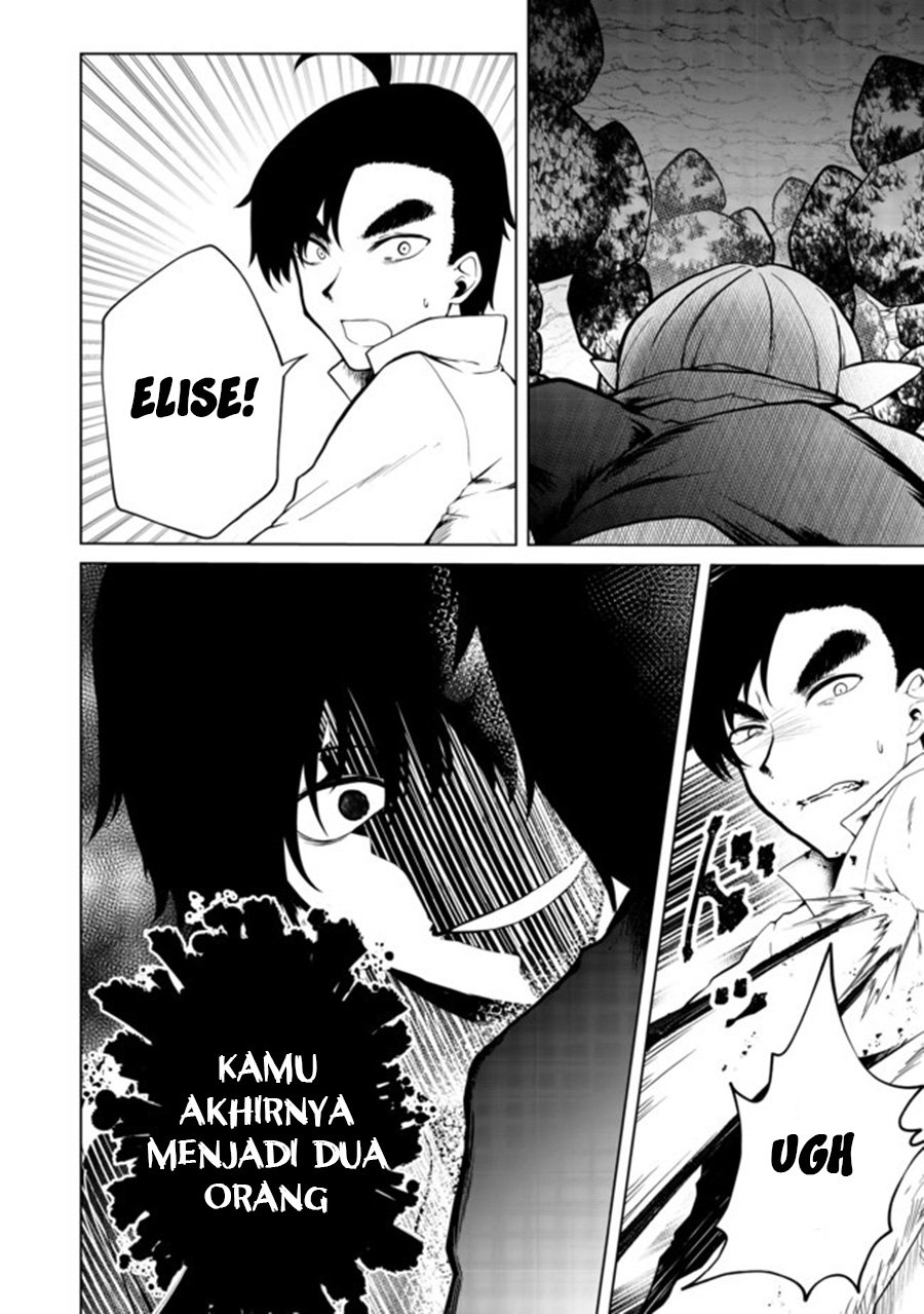 Mujintou De Elf to Kyoudou Seikatsu Chapter 19