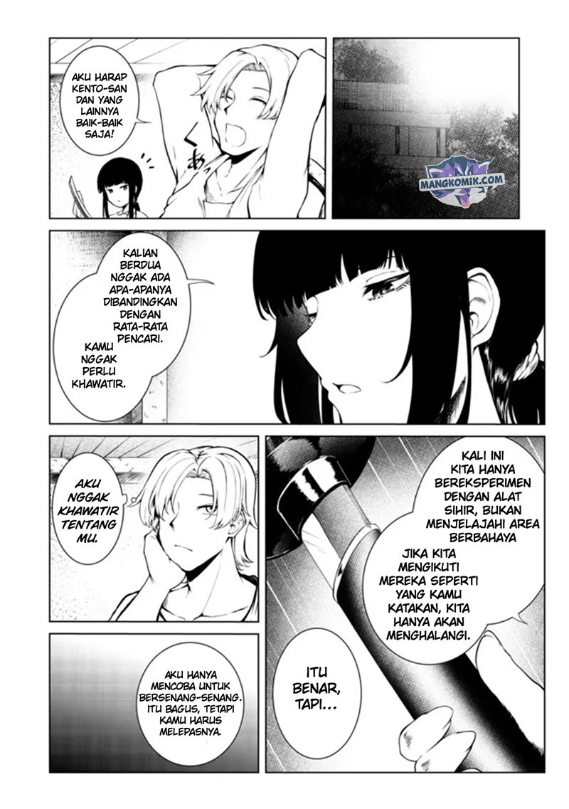 Mujintou De Elf to Kyoudou Seikatsu Chapter 23