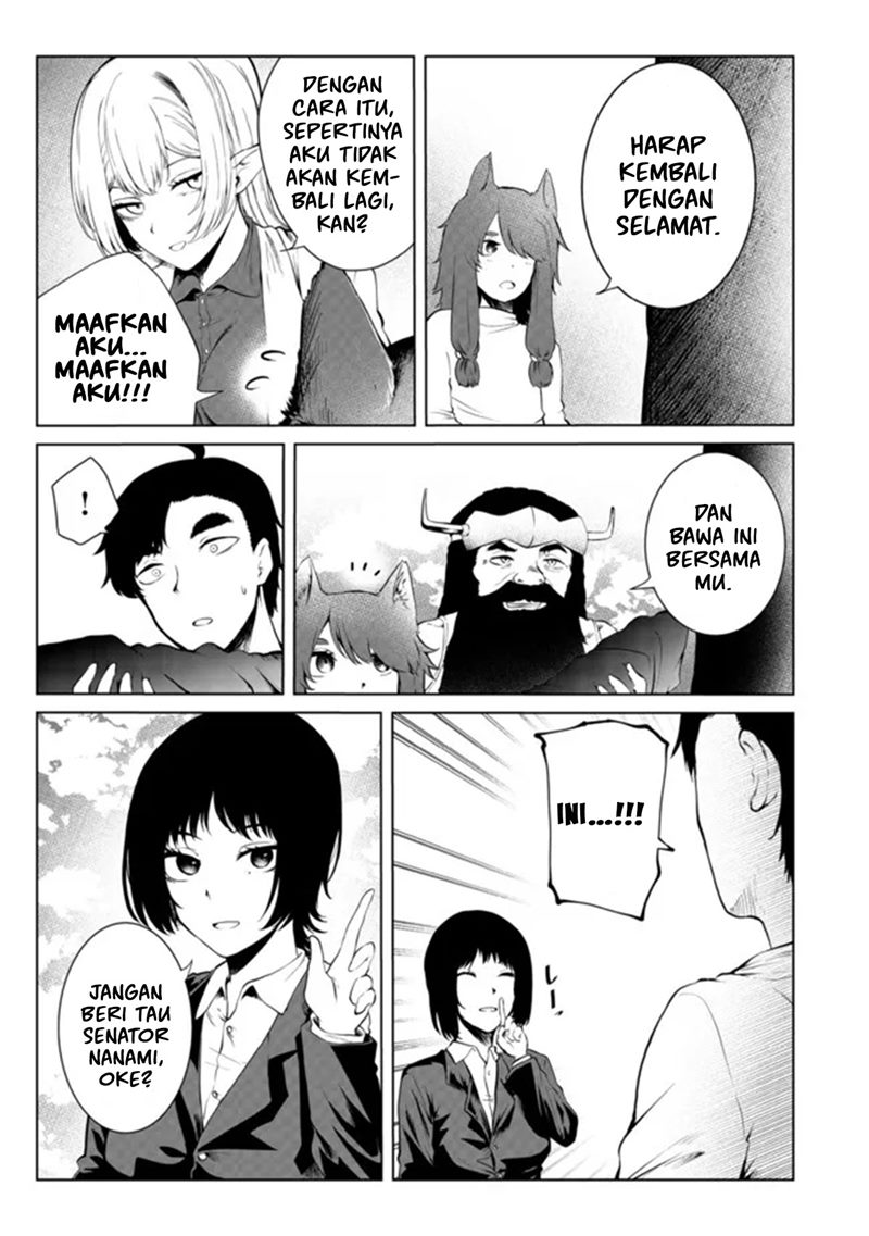 Mujintou De Elf to Kyoudou Seikatsu Chapter 26