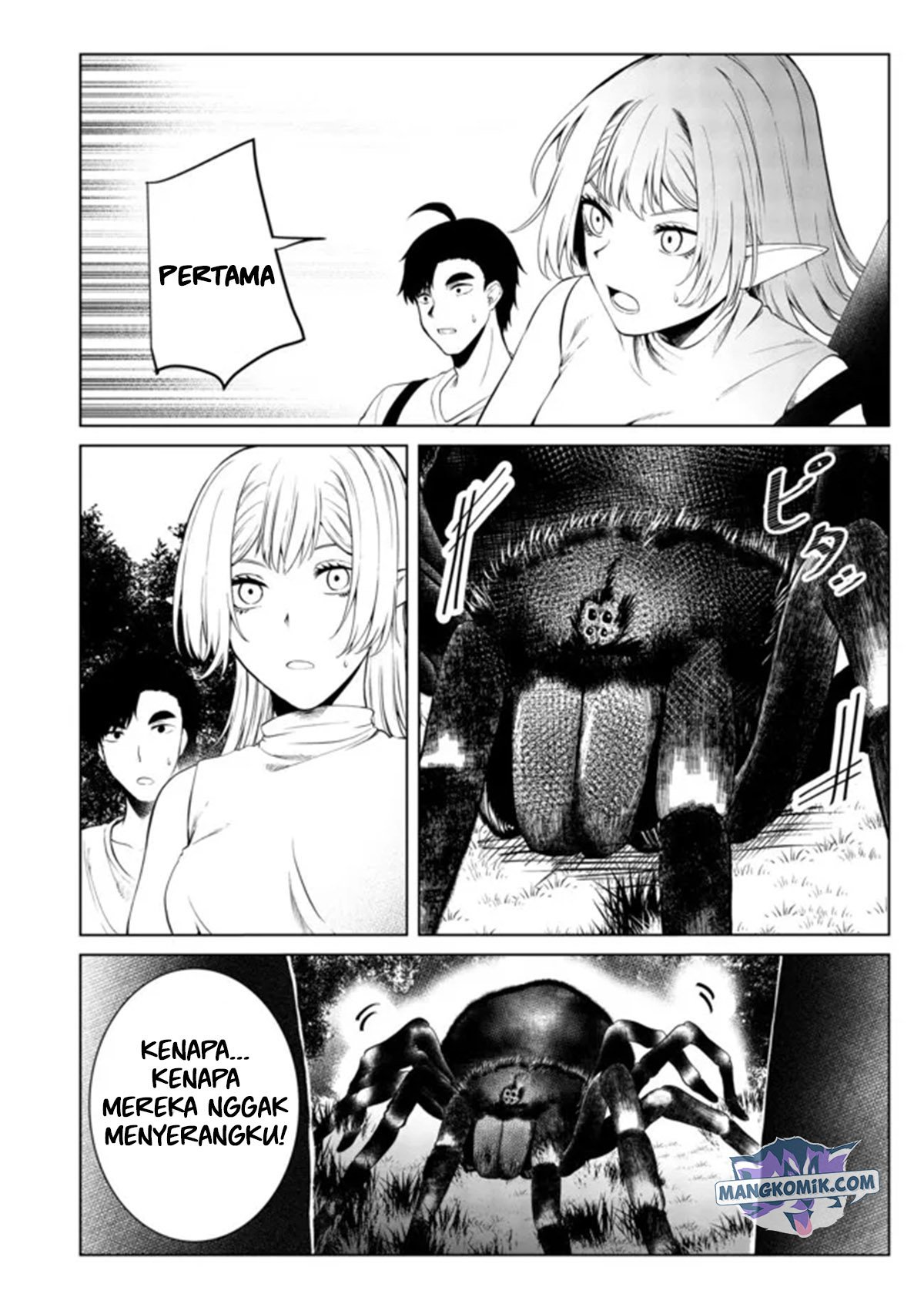 Mujintou De Elf to Kyoudou Seikatsu Chapter 27