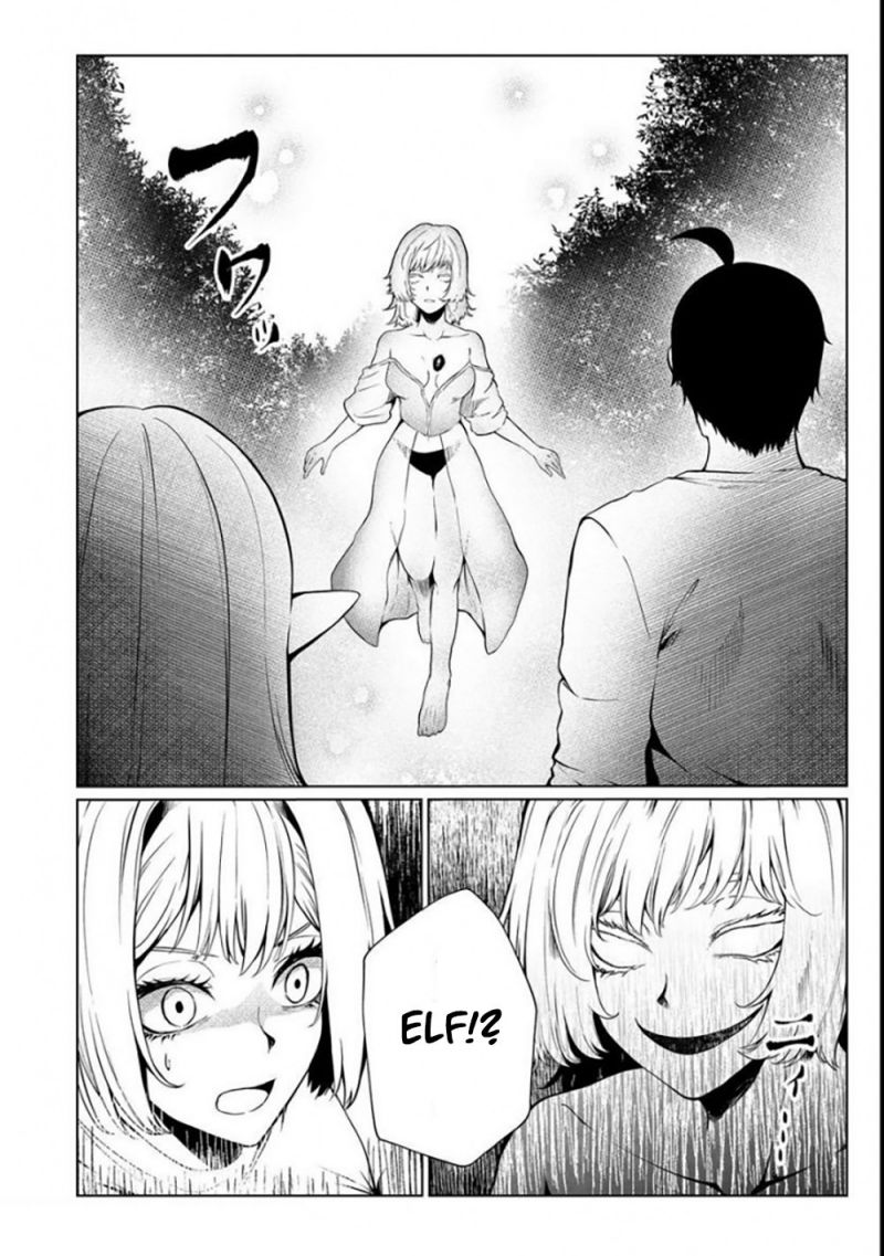 Mujintou De Elf to Kyoudou Seikatsu Chapter 31