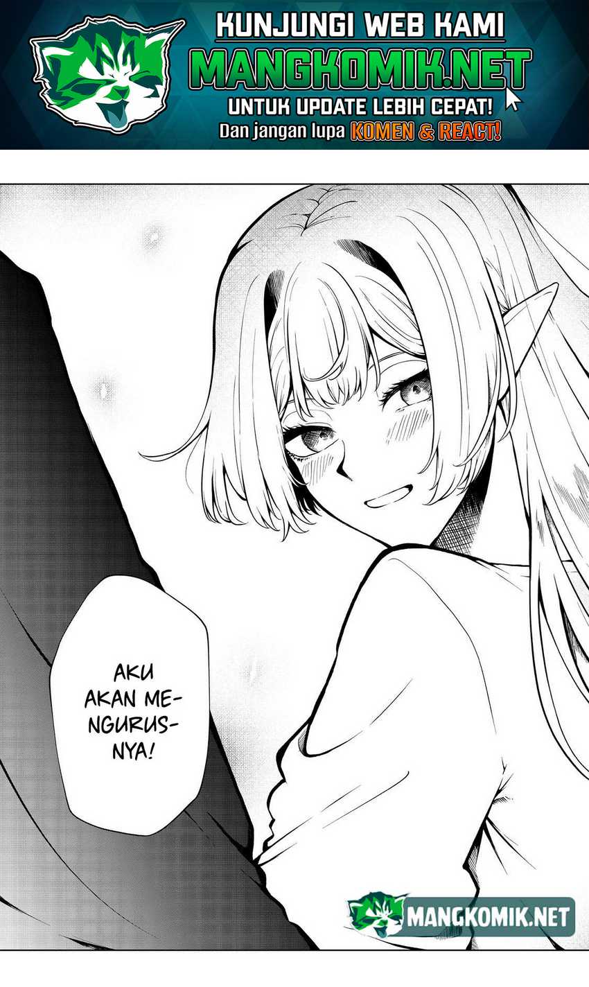 Mujintou De Elf to Kyoudou Seikatsu Chapter 34