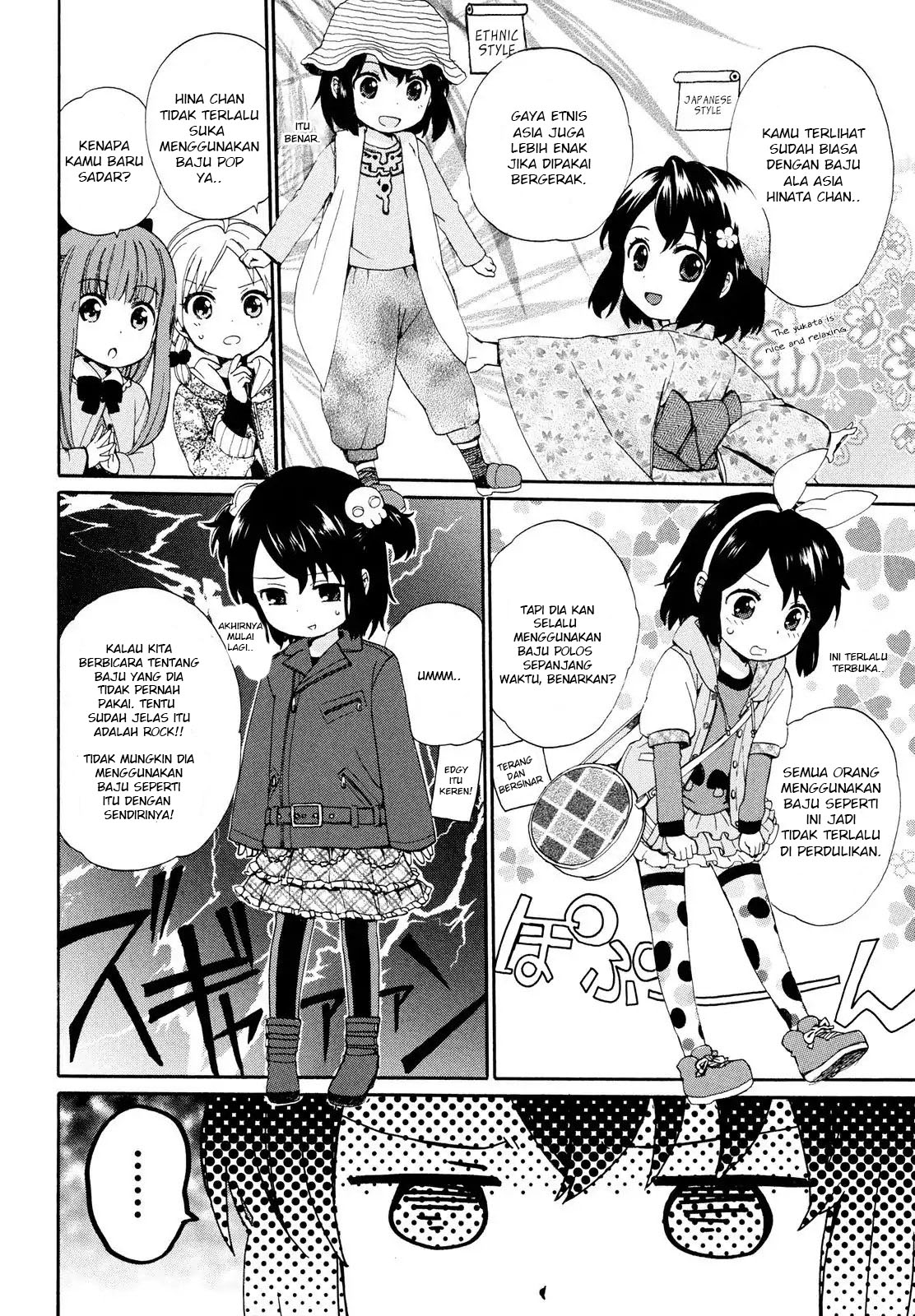 Roujoteki Shoujo Hinata-chan Chapter 06