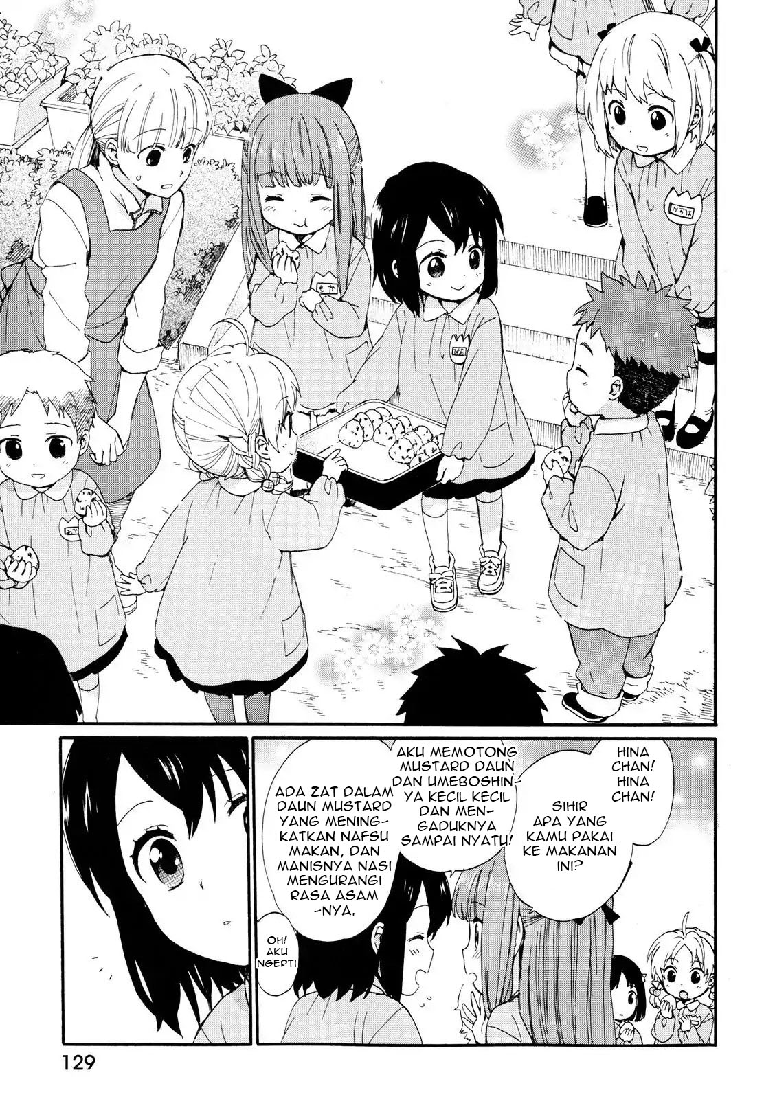 Roujoteki Shoujo Hinata-chan Chapter 07