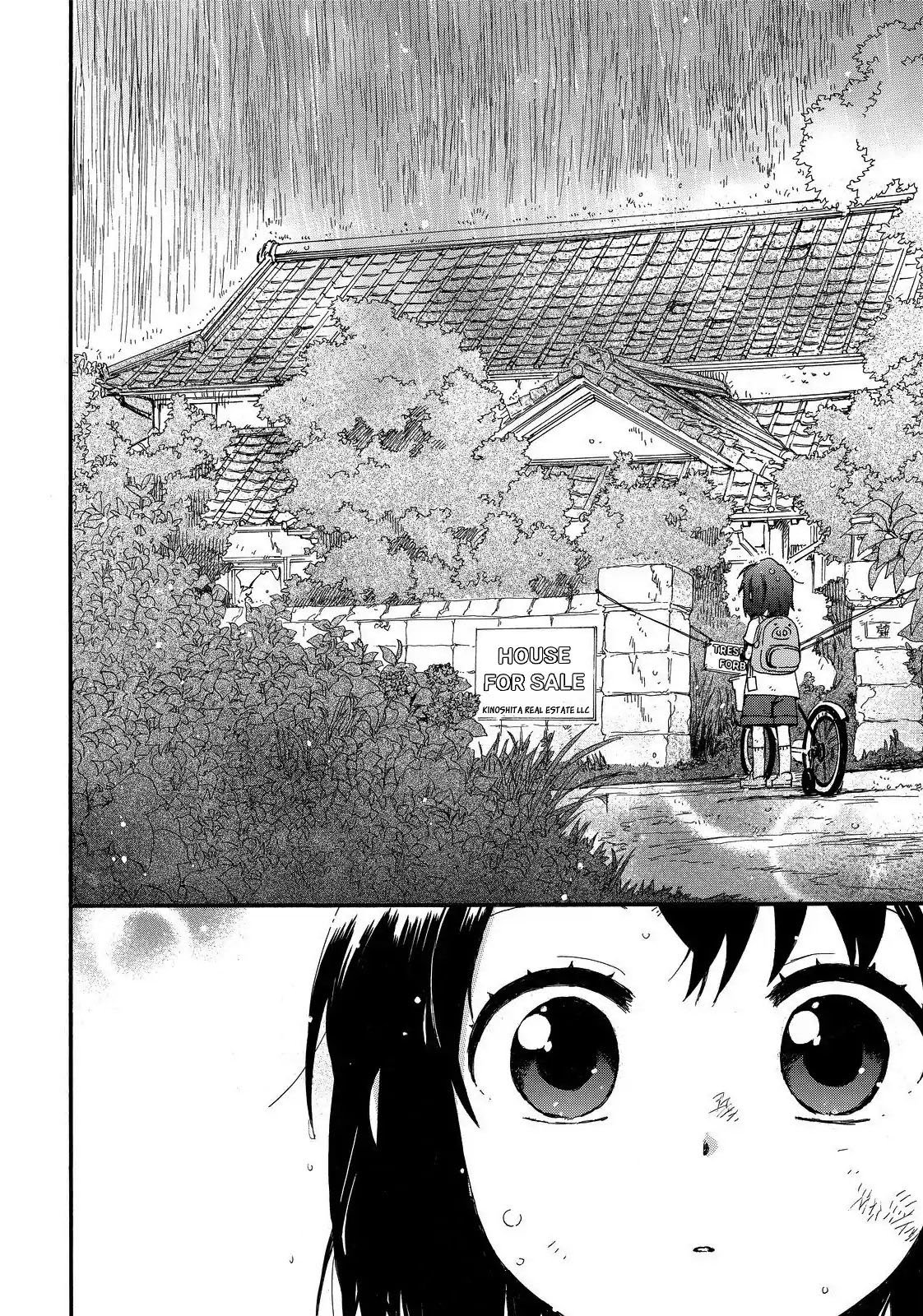 Roujoteki Shoujo Hinata-chan Chapter 11