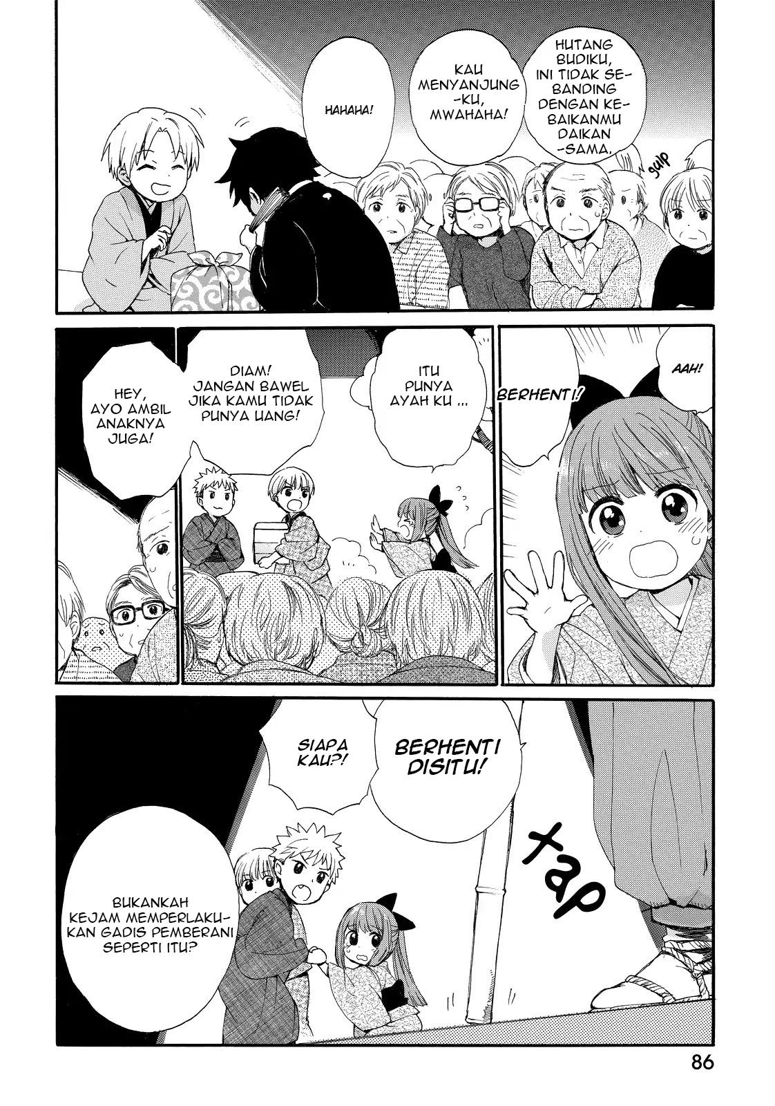 Roujoteki Shoujo Hinata-chan Chapter 14