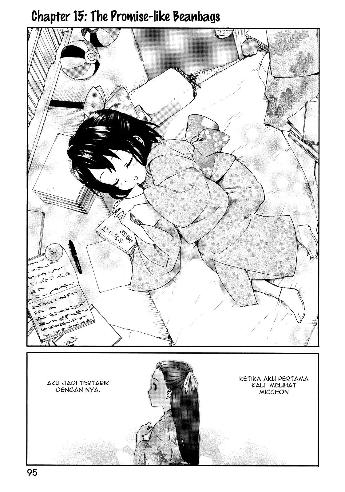 Roujoteki Shoujo Hinata-chan Chapter 15