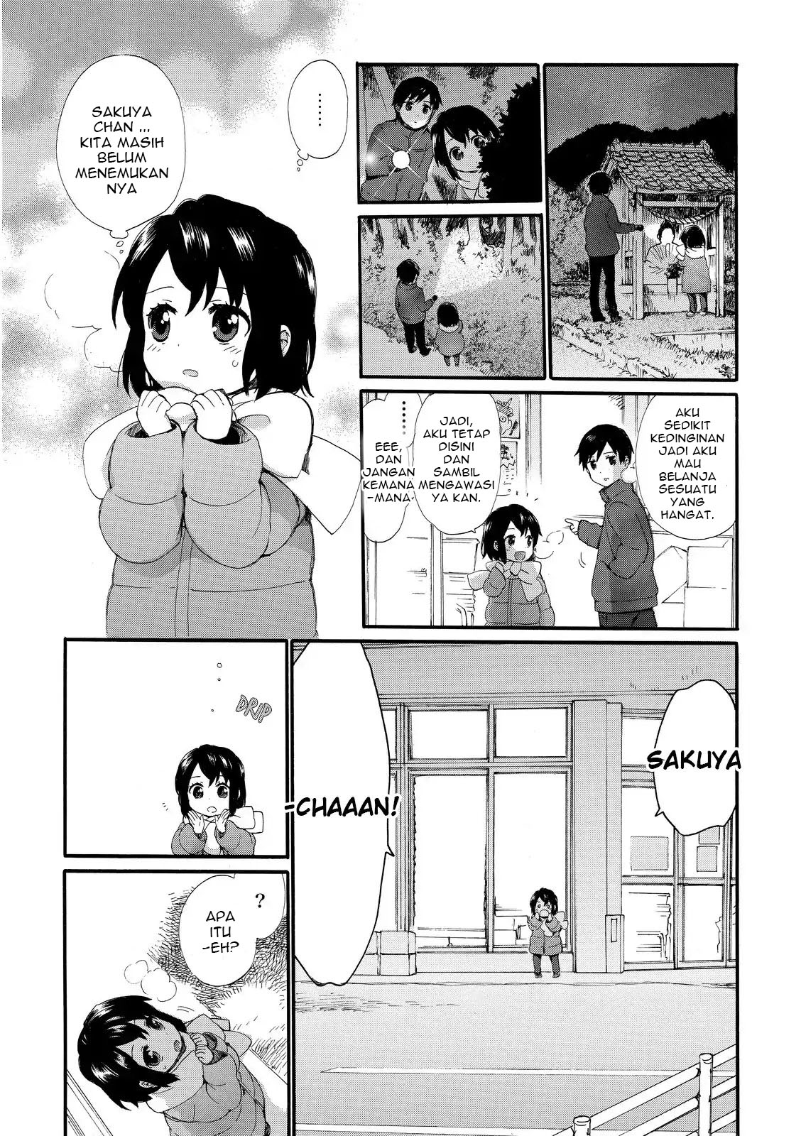 Roujoteki Shoujo Hinata-chan Chapter 17