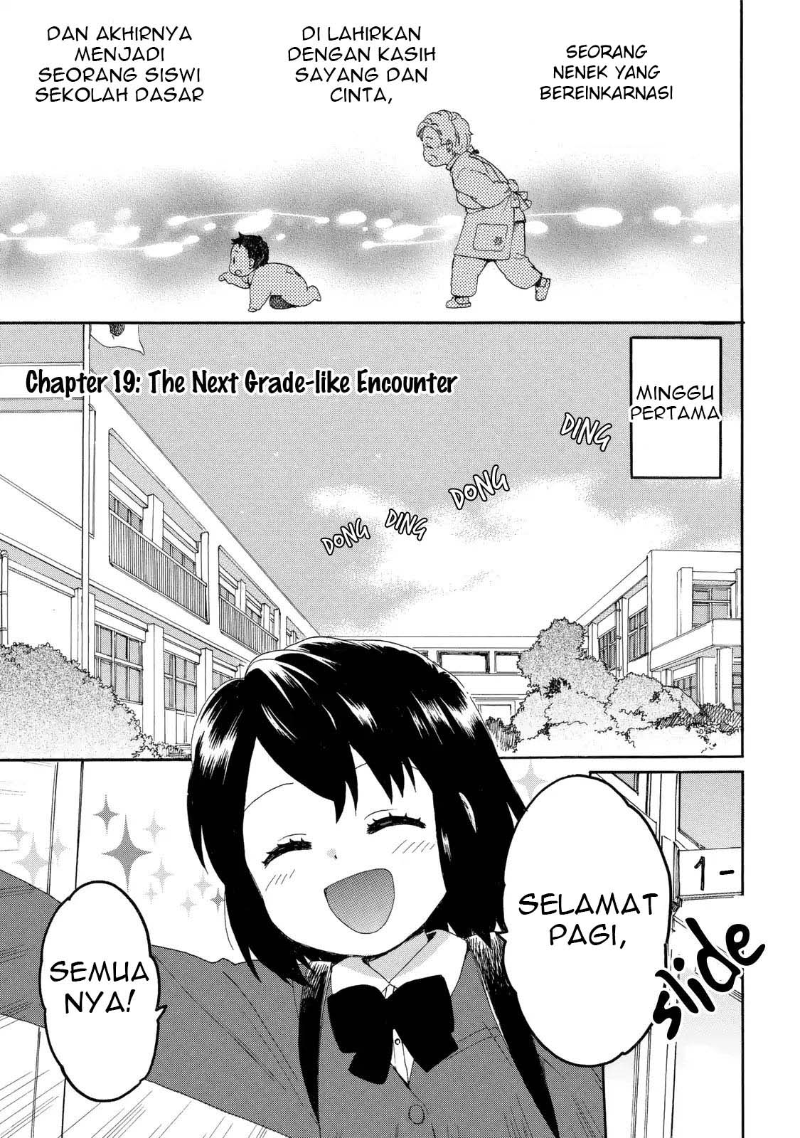 Roujoteki Shoujo Hinata-chan Chapter 19