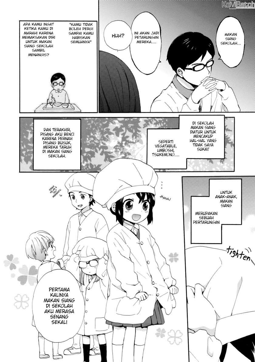 Roujoteki Shoujo Hinata-chan Chapter 20