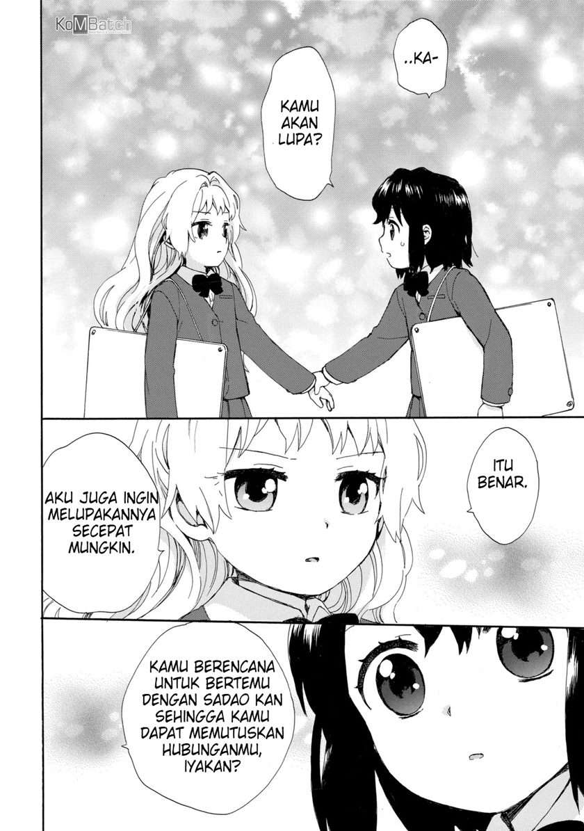 Roujoteki Shoujo Hinata-chan Chapter 22