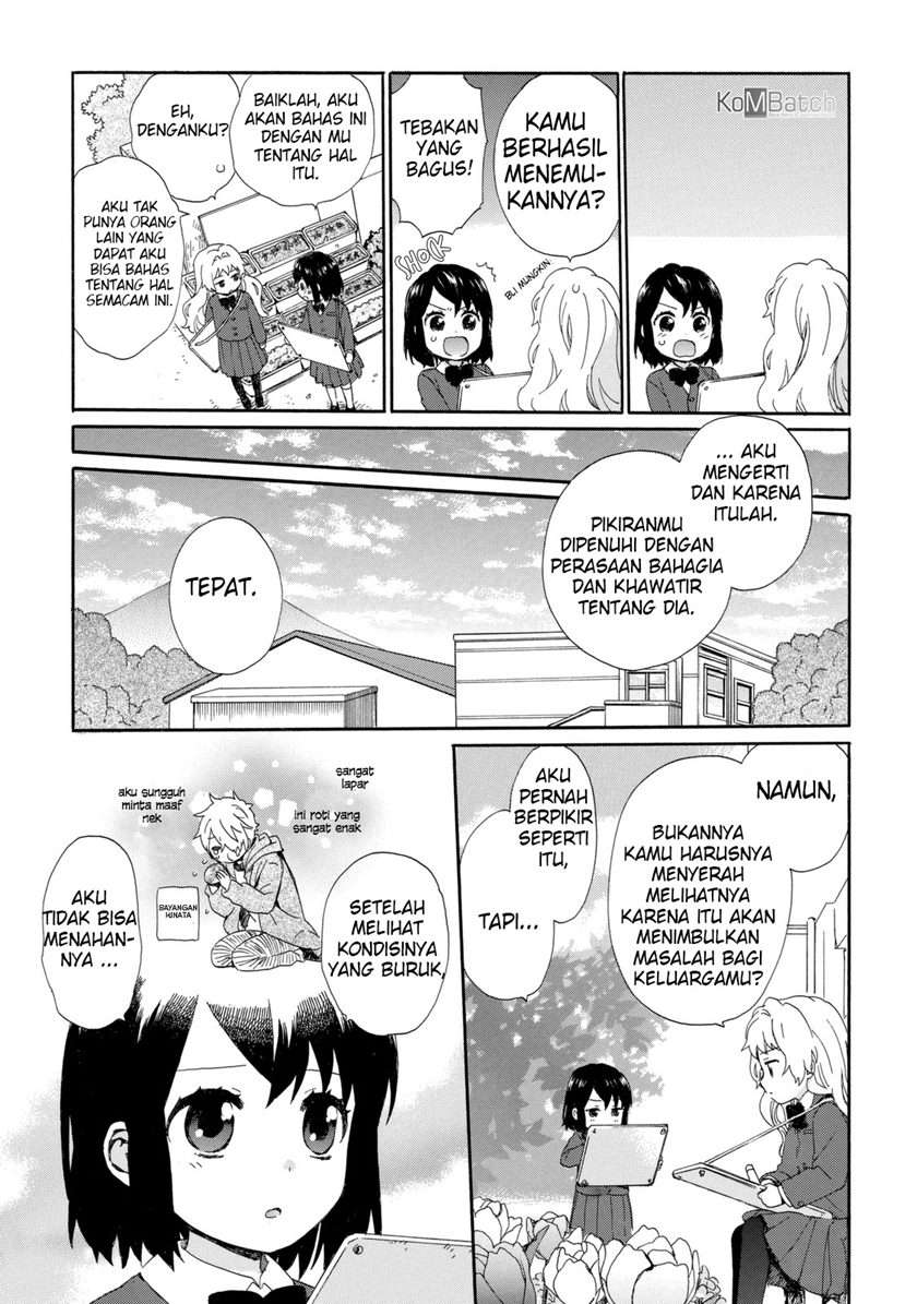 Roujoteki Shoujo Hinata-chan Chapter 22