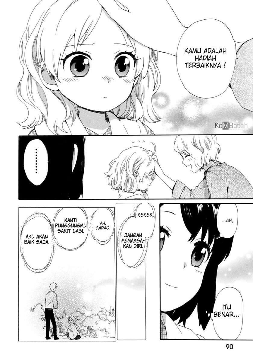 Roujoteki Shoujo Hinata-chan Chapter 23